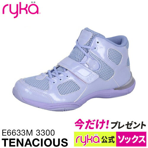 ryka ライカ レディース ダンスシューズ テナシオス TENACIOUS パープル E6633M 3300