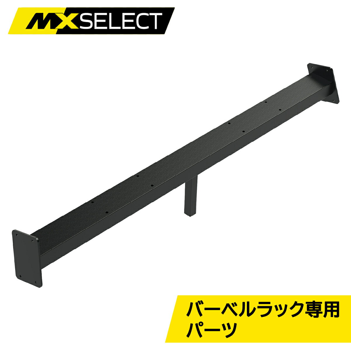 ★最大6,000円OFFクーポン 3/14〜3/20★ SELECT エムエックスセレクト MX E ...