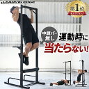 ツインズ P50-7SR CATERPY〔RUN〕＋ キャタピランプラス CATERPY 50cm スパニッシュレッド