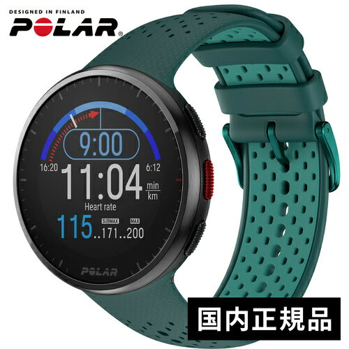 POLAR ポラール ランニング ペーサー プロ Polar Pacer Pro オーロラグリーン 900102183