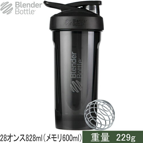 Blender Bottle ֥ܥȥ  STRADA 28 ֥å BBSTT28 BK