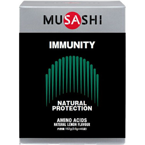 MUSASHI ムサシ サプリメント イミュニティ スティック 45本入り IMMUNITY 200341