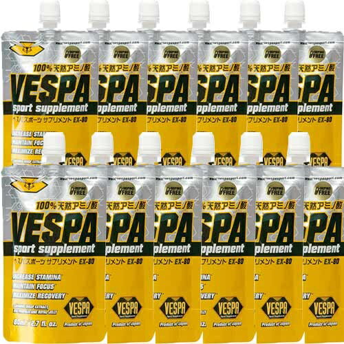 楽天YOCABITO トレーニング専門店★セールsale 11％OFF★ VESPA ベスパ サプリメント EX-80 80ml×12本 EX80CS