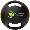 MARTIAL WORLD マーシャルワールド メディシンボール ダブルグリップタイプ 3kg MB3 3