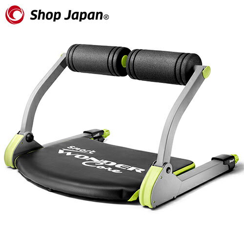 直送・代引不可プロト・ワンセラバンド X-trainer 黒別商品の同時注文不可