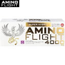 AMINO FLIGHT アミノフライト アミノ酸 4000mg アサイー＆ブルーベリー風味 顆粒タイプ 120本入り