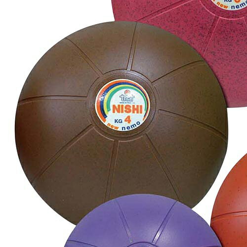 NISHI ニシスポーツ ネモメディシンボール ゴム製 4kg ブラウン NT5884C