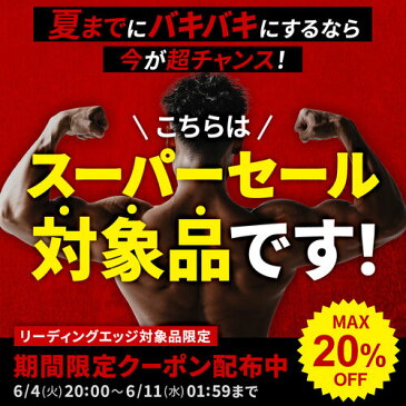 P10倍■25日限定■リーディングエッジ EVA 硬質 ジョイントマット 50cm 厚み1.0cm 硬度80 6枚セット ブラック LE-GMT80B