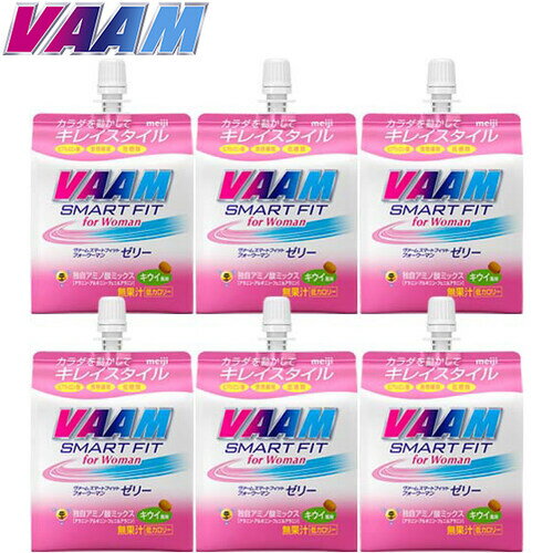 ポイント10倍◆4日〜11日限定◆VAAM ヴァーム ヴァーム スマートフィット フォーウーマン ゼリー 6本パック ×4セット 24本入り 180g/1本 キウイ風味 2650017