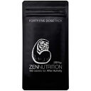 ZENNUTRITION ゼンニュートリション サプリメント After ダルマ 180粒 180264