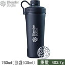 Blender Bottle u_[{g VFCJ[ veCVF[J[ fBA XeXX`[ Radian stainless steel ubN BBRDS26 BK