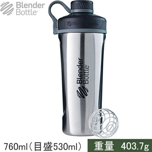 Blender Bottle ブレンダーボトル シェイカー プロテインシェーカー ラディアン ステンレス スチール Radian stainle…