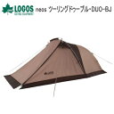 アウトドア キャンプ テント 2人用テント LOGOS 2人用 Tradcanvas ツーリングドゥーブル・DUO-BJ 71805556 ロゴス 送料無料【S...