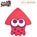 ビーチアイテム 夏 スプラトゥーン ビーチマット スプラトゥ...
