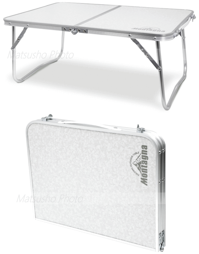 テーブル 簡易テーブル Montagna モンターナ 折りたたみアルミローテーブル60cm 2103 アウトドアテーブル サブテーブル 送料無料【SP】通販格安セール情報 楽天 通販