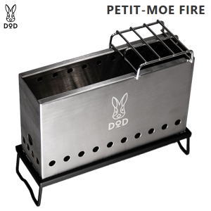 焚火台 焚き火台 DOD ぷちもえファイヤー Q1-760-SL シルバー ディーオーディー アウトドア キャンプ 送料無料【SP】通販格安セール情報 楽天 通販