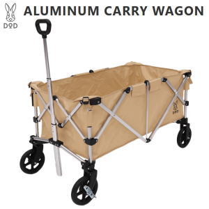 キャリーワゴン カート ワゴン DOD アルミキャリーワゴン C2-534-TN タン ディーオーディー 送料無料【SP】通販格安セール情報 楽天 通販