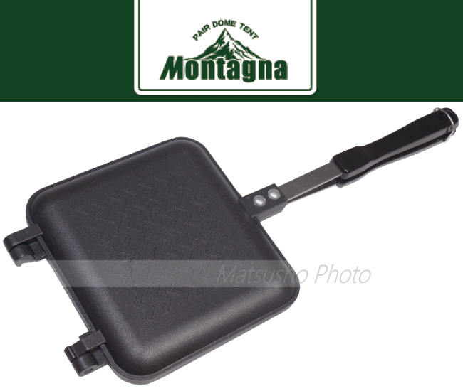 アウトドア キャンプ グリルホットパン Montagna モンターナ グリルホットパン 2720 ハック グリルパン 送料無料【SP】通販格安セール情報　楽天　通販