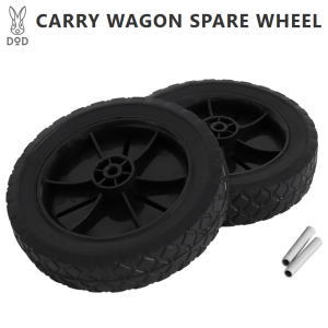 アウトドア キャンプ 交換用ホイール DOD キャリーワゴンスペアホイール(2個)W1-187-BK ブラック ディーオーディー【SP】通販格安セール情報 楽天 通販