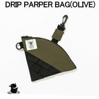 コーヒー フィルター 収納 grm outdoor GO1438Q DRIP PARPER BAG OLIVE ドリップペーパーバッグ【SP】