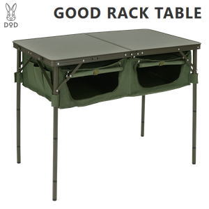 折りたたみテーブル DOD ディーオーディー グッドラックテーブル TB4-685-KH カーキ アウトドアテーブル 送料無料