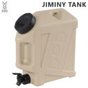 【5/1限定!全品2%OFF&最大P37倍※ワンダフルデー+SPU+独自P】DOD ウォータータンク 10Lサイズ BBQ バーベキュー ファミリーキャンプ ア...