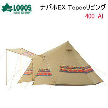 ナバホEX Tepeeリビング400-AIを実際に見て触れてきた感想を詳しく ...