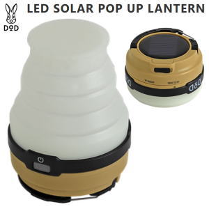 ランタン LED 防水 ソーラー ライト 調色 ドッペルギャンガー ソーラーポップアップランタン 電池 USB充電 フック L1-427-TN DOD【SP】