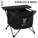 【11月1日ポイント3倍!ワンダフルデー】DOD ゴミ箱 ごみ箱 ダストボックス テーブル機能 蛇腹式テーブルトップ 3種類の分別が可能 持ち運び キャリーバッグ キャンプ アウトドア ステルスエックスミニ GM1-598-BK ブラック