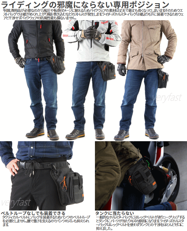 �ں���Ⱦ�ۡ�����P2�ܡ�16��1:59�ޤǡ�DOPPELGANGER �Х����� �Хå� �������ȥХå� �ҥåץХå� �ۥ륹�����Хå� �ܥǥ��Хå� �饤�������ۥ륹�����Хå�2 DBT568-BK �֥�å�