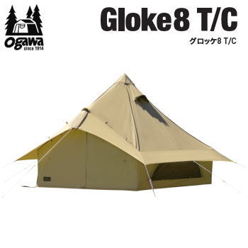 【ブラックフライデー最大P44.5倍※買い周りP+SPU+独自P】ogawa オガワ テント キャンパル CAMPAL JAPAN テント 4人用 グロッケ8 T/C 2787 送料無料