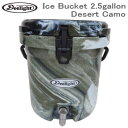 ディーライト Deelight アイスランド アイスバケット 2.5gallon（9.34L）Ice Bucket 2.5gallon-Desert Camo 送料無料【決算特価】