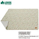 【5/1限定!全品2%OFF&最大P37倍※ワンダフルデー+SPU+独自P】レジャーシート 防水生地 シート ロゴス LOGOS SNOOPY 防水レジャーシー...