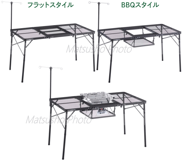 ロゴス テーブル BBQテーブル 大型テーブル スチールメッシュ天板 たき火 BBQ アウ...