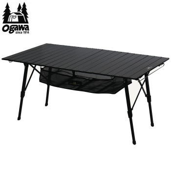 アウトドア キャンプ テーブル 簡易テーブル ogawa オガワ CAMPAL JAPAN ロールテーブルL ブラック 1915 キャンパルジャパン 送料無料【SP】のサムネイル