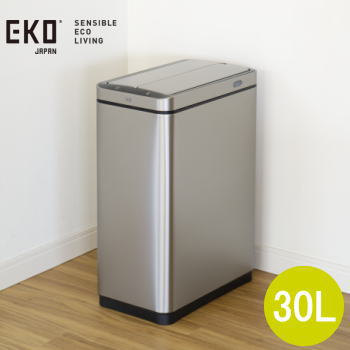 センサー式 充電式 ゴミ箱 両開き ダストボックス ごみ箱 EKO エックスウィング センサービン 30L EK9387RMMT-30L イーケーオー 送料無料