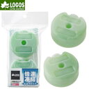 【5/1限定!全品2%OFF&最大P37倍※ワンダフルデー+SPU+独自P】保冷グッズ 保冷剤 氷点下パック LOGOS ロゴス 倍速凍結・氷点下パック コンパ...