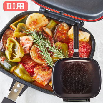 両面焼き フライパン グルメパン IH対応 IH用 HAPPYCOOKER ハッピークッカーグルメパン IH用 送料無料【SP】