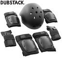 【5/1限定!全品2%OFF&最大P37倍※ワンダフルデー+SPU+独自P】オールインワンセット スケートボード専用 プロテクター DUBSTACK プロテクタ...