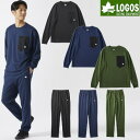ロゴス リカバリーウェア メンズ レディース リゲインテック 上下セット ブラック ネイビー カーキ XL L M LOGOS BY LIPNER リカバリープ...