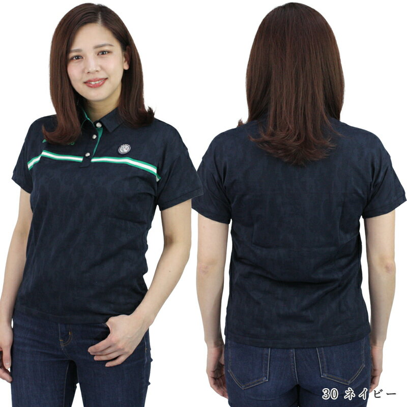 and per se｜アンパスィ｜AFS9601V3｜レディース ゴルフウェア ゴルフシャツ ポロシャツ 春夏 吸汗速乾 UVケア
