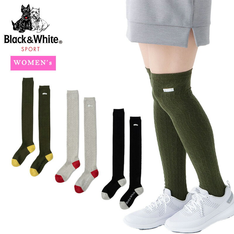 BlackWhite ֥åۥ磻 BLF8252W ե ǥ å ˡϥå  ˥åå...