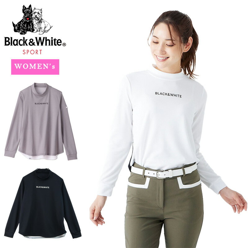 Black＆White ブラック＆ホワイト BLF9202WF ゴルフウェア レディース シャツ 長袖モックネックシャツ ストレッチ UVプロテクト 春夏
