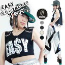 レディース ダンスウェア OZ COLLECTION オズコレクション EASY-Tジュニア ガールズ 衣装 ショート丈 トップス