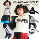 大人 子供 ダンスウェア OZ COLLECTION オズコレクション HYPER-T パーカー ジュニア ガールズ レディース 衣装 フード付きロンT トップ...