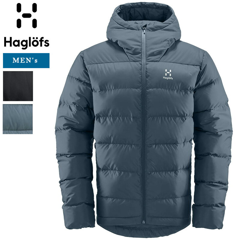 ホグロフス アウトドアウェア メンズ アウトドアウェア ダウンジャケット メンズ Haglofs ホグロフス 604684 Bield Down Hood Men ビエドゥーダウンフード 600フィルパワー アウター デイリー 街着