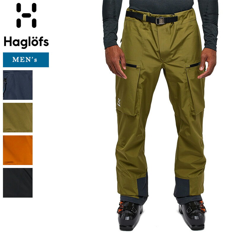 ホグロフス アウトドア パンツ メンズ スキーウェア パンツ メンズ Haglofs ホグロフス 606838 Vassi GTX Pant Men ヴァッシゴアテックスパンツ GORE-TEX ゴアテックス バックカントリー ゲレンデ アウトドア スキー スノーボード 防風 耐水 透湿