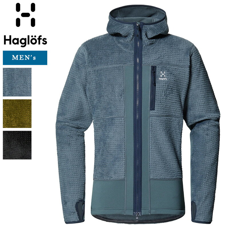 アウトドアウェア ジャケット メンズ Haglofs ホグロフス 606844 Vassi Mid Hood Men ヴァッシミッドフード ポーラテック フリース 保温 ミドルレイヤー 登山 スキー スノーボード キャンプ 保温 伸縮 通気