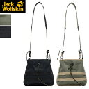 Jack Wolfskin ジャックウルフスキン JP MF CNNCT TOOL BAG 2011411 ショルダーポーチ ポーチ チョークバック風 ツールバッグ