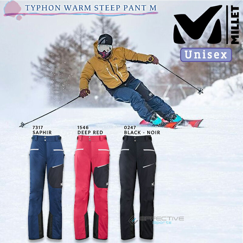 MILLET ミレー スキーウェア パンツ MIV01993 TYPHON WARM STEEP PANT ティフォン ウォーム スティープ パンツ 軽量 ストレッチ フルシーム 裏起毛 サイドベンチレーション